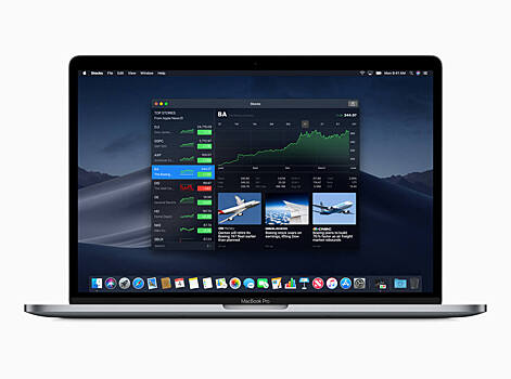 Apple объединит разработку приложений для iPhone, iPad и Mac