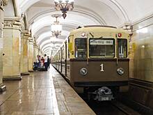 Парад поездов стартовал в столичном метро в честь Дня транспорта