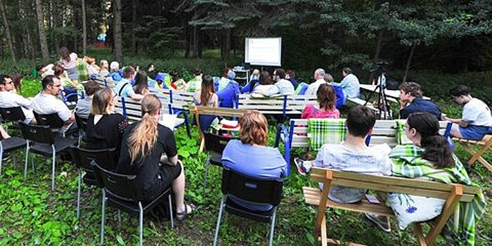 Начало сентября в московских парках: занятия, которые нельзя пропустить