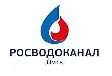«Росводоканал Омск» предупреждает: канализация не помойное ведро