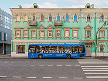 Москва погасила «зеленые» облигации для населения