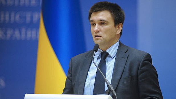 Киев анонсировал ограничение права вето России на Генассамблее ООН