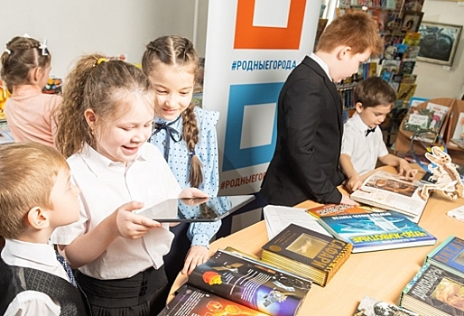Нескольким детским библиотекам Омска при поддержке ОНПЗ будет передана коллекция книг с технологиями ...
