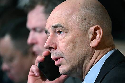 Силуанова сняли с должности в Евразийском банке развития