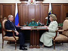 Путин оценил работу Москальковой по поиску пропавших без вести