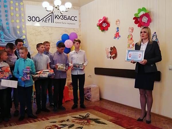 Фонд «Новотранс-5П» поздравил воспитанников подшефных детских домов с Международным днем защиты детей