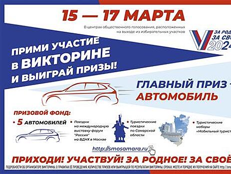 Акция "За родное - за свое": более 10 лекций уже записаны и доступны для участников проекта
