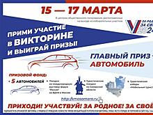 Акция "За родное - за свое": более 10 лекций уже записаны и доступны для участников проекта