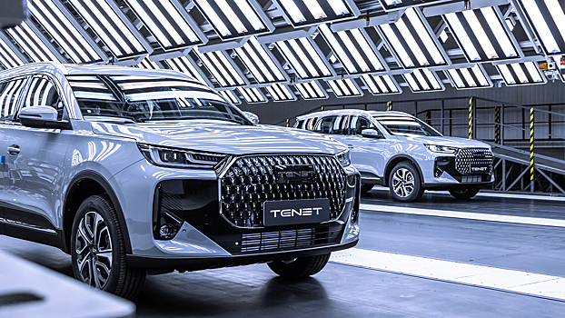 30 000 автомобилей Tenet: экс-завод Volkswagen в Калуге достиг круглой отметки