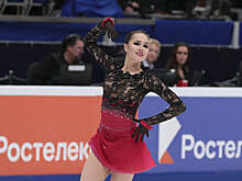 Генеральный партнер ФФКР «Ростелеком» выплатит федерации 150 млн рублей в 2020 году