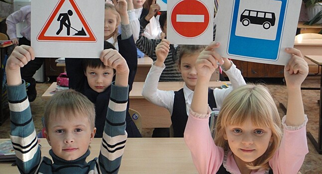 В российских школах могут появиться уроки по ПДД