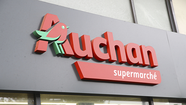 Французская корпорация Auchan Holding включена Украиной в перечень «спонсоров войны» из-за отказа уйти из России