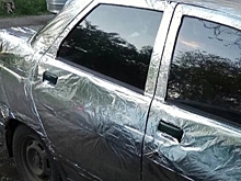 Житель Магнитогорска оклеил свою "Ладу" фольгой и стал героем социальных сетей