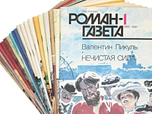 Писатель Юрий Козлов - о том, какие книги сейчас нужны и почему так непрост путь к читателю