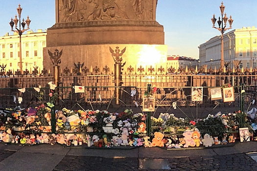 В Петербурге захоронили останки неопознанных жертв крушения А321