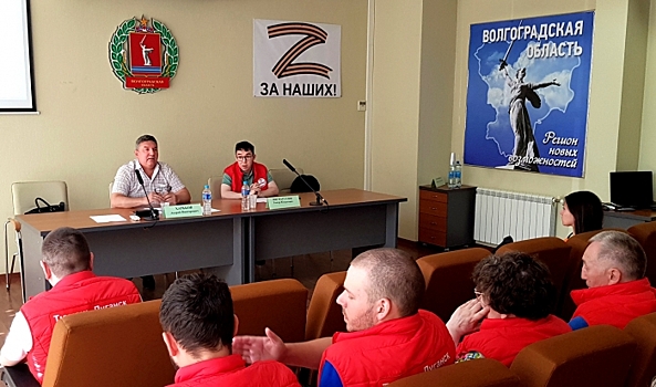 Волгоград принимает участников инклюзивного автопробега Тюмень – Луганск