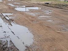 До 2024 года в Забайкальском каре в норму должны быть приведены 45% дорог