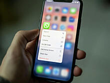 Суд оштрафовал WhatsApp и Signal за неисполнение законодательства РФ
