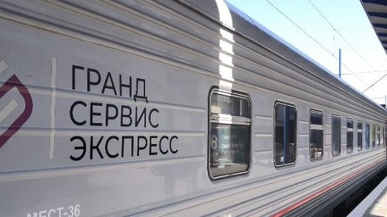 Вагон люкс - гранд империал. Поезд москва питер гранд экспресс. Гранд сервис экспресс двухэтажный вагон. Номер билета на электронном билете ржд. Гран сервис жд билеты.