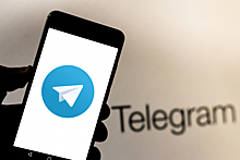 Telegram выпустил облигации на $330 млн