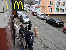 McDonalds поддержат власти Московской области после перехода к российским собственникам