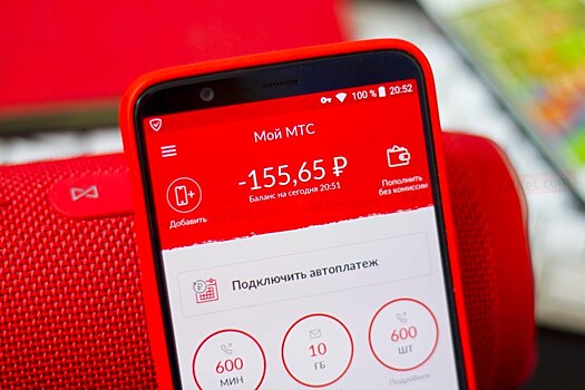 В России назвали самые удобные приложения сотовых операторов