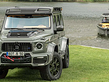 Gelandewagen, катер и часы можно купить одним комплектом