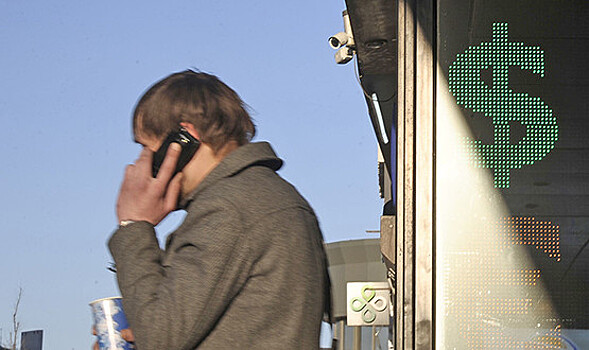 Россияне разлюбили доллар