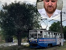 В Орске возобновил движение трамвайный маршрут