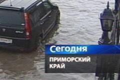 Сильный ливень будет идти 12 часов во Владивостоке: названа дата