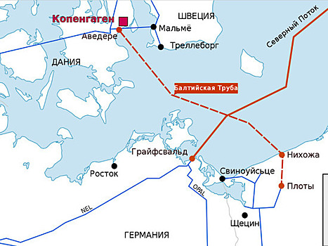 Польша нашла альтернативу российскому газу