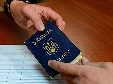«Нет, это не шутки»: Верховная Рада предложила выдавать украинские паспорта жителям Краснодарского края