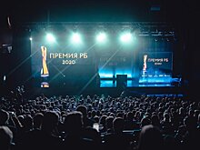 Стали известны участники Международной премии РБ в номинациях «Спортсмен года» и «Лучший спортивный журналист года»