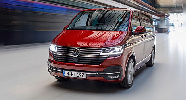 Volkswagen будет сохранять цены на коммерческие автомобили в России