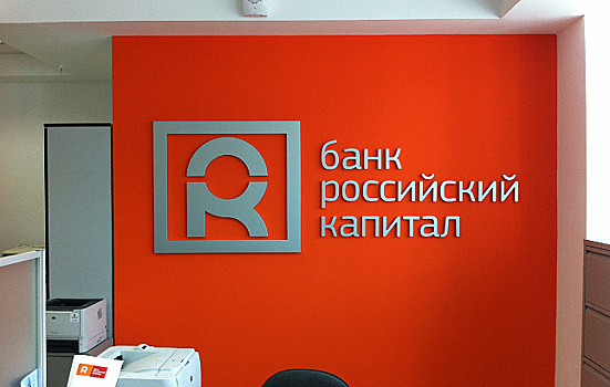 «Эксперт РА» подтвердило «Нефтепромлизингу» рейтинг «ruА+»