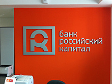 «Эксперт РА» подтвердило «Нефтепромлизингу» рейтинг «ruА+»