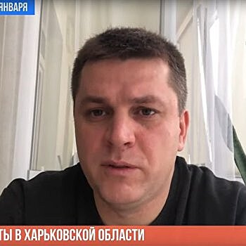 Лесик рассказал, почему Харьков ополчился против Киева