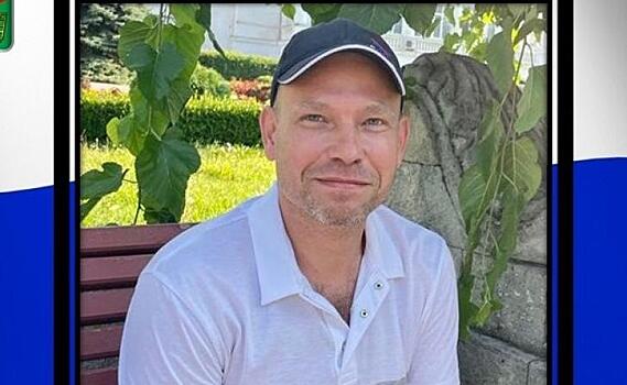 В СВО погиб доброволец из Курской области Владимир Чаплыгин