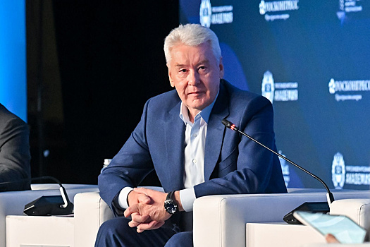 Конгресс госуправления в Москве. Участники обсудили кадровую политику и внедрение цифровых технологий