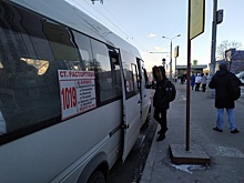 Остановочные пункты маршруток до Видного перенесли от входа в метро