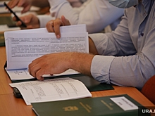 В ЯНАО решили сменить чиновника, контролирующего бюджетные траты