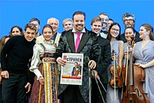 Юбилейный концерт Борислава Струлёва "Fantasy с друзьями" прошел в Кремле