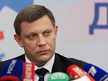 В Донецке простятся с Александром Захарченко
