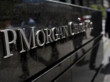 JPMorgan запустит первый зарубежный цифровой банк в Великобритании