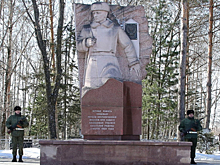 Дальнереченск. Город воинской доблести 