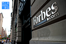 Пятеро дагестанцев вошли в список Forbes