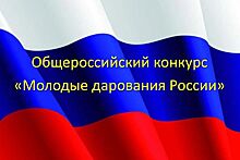 Четверо юных саратовцев участвуют в юбилейном сезоне шоу «Ты супер!»