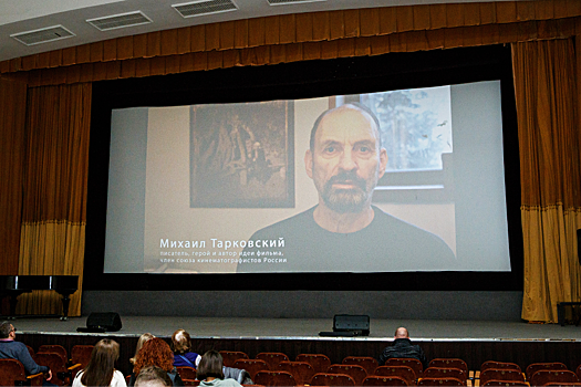 Дни документального кино Красноярского края прошли в Москве