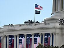 В США назвали предполагаемую дату атаки Ирана на Израиль