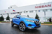 Nissan раскрыл информацию об обновленном Qashqai